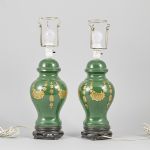 472969 Table lamps